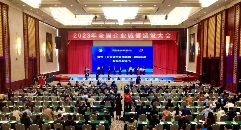 這件事，衛(wèi)華已經(jīng)堅持了35年......