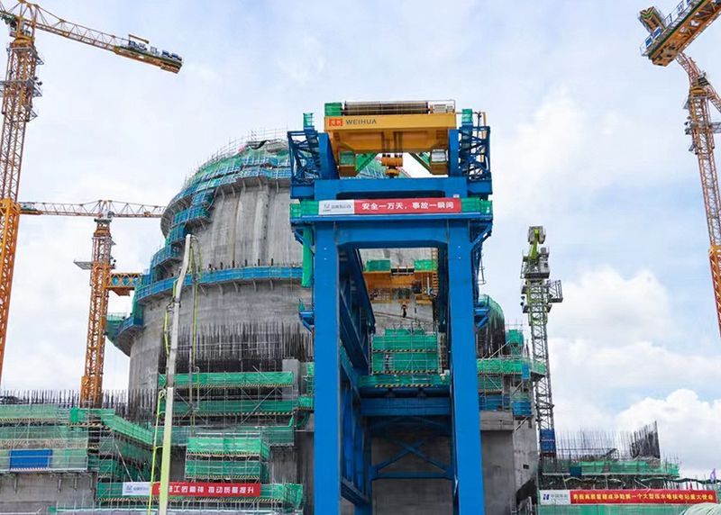 硬核！衛華起重助力“華龍一號”海南昌江核電建設